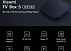 Андроид приставка Xiaomi Tv BOX S (2023)
