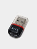 USB адаптер Bluetooth 5.0