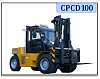 Вилочный погрузчик CPCD100