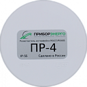 Разветвитель интерфейса RS-485/422 ПР-4 IP55