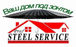 Логотип OOO"PROF STEEL SERVICE"