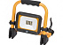 Переносной прожектор Brennenstuhl LED Light JARO