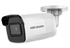 Камера видеонаблюдения DS-2CD2021G1-I- IP HD
