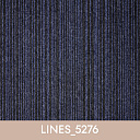 Ковровая плитка - Lines_5276