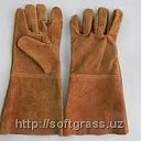 Длинные кожаные защитные перчатки