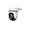 IP-камера Tapo C520WS TP-LINK