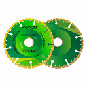 Алмазный диск универсальный ЭКСПЕРТ GOLD 125x5x1,6