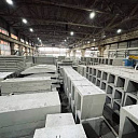 Железобетонные изделия