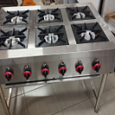 Плита газовая BN-6K 