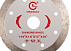 Отрезной диск saw blade
sintered Φ 114mm - 1.8x12mm *20 granite