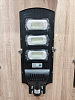 Солнечный прожектор 150W