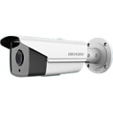 Камера видеонаблюдения DS-2CE16D1T-IT5