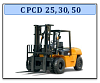 Вилочный погрузчик CPCD25