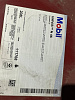 Трансмиссионное масло MOBILTRANS HD 30