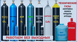 Логотип  EAS Edvertising Lighting.