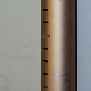 Рейка ледомерная переносная ГР–7