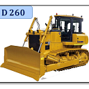 Бульдозер D260