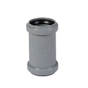 Муфта двойная ПП для внутренней канализации Ду 50 OSTENDORF