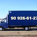 Перевозка мебели,пианино,вещей.Вывоз мусора,мебели,хлама