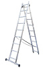 Лестницы Perilla 411214 Ufuk Pro 2x14 м