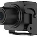 Видеокамеры DS-2CD2D25G1-D/NF