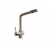 Смеситель для раковины RealStone Abant Cappuccino