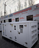 Генератор 100 kw - 125 kVa