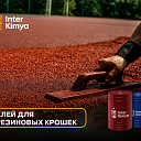 Клей для резиновой крошки