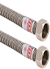 Гибкие газовые шланги 3\4-3\4 мама-мама 40см