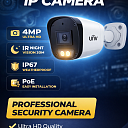 IP камера IPC2124LB-AF28-DL-ECO (UNV)