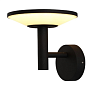 Парковый светильник LED Outdoor Wall Light 12W BLACK 3000-3500K (TEKLED) 252-03072