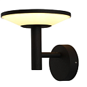 Парковый светильник LED Outdoor Wall Light 12W BLACK 3000-3500K (TEKLED) 252-03072