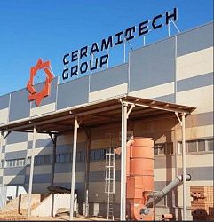 Логотип Ceramitech Group