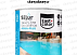 Эмаль для бассейна EAST COLOR AQUA-PLUS 3, 25 кг
