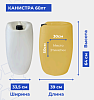 Канистра 60лт 3.000кг