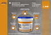Проникающая гидроизоляция BASF Master Seal 501