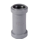 Муфта ремонтная ПП для внутренней канализации Ду 40 OSTENDORF