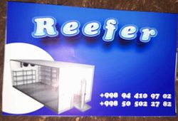 Логотип Reefer