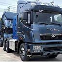 CAMC H9 HN4250NGX38C9M5  CNG