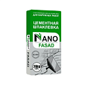 Гипсовая шпаклевка NANO Фасад. 20 кг
