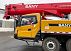 Автокран SANY STC450C5, 45 тонн, 60 метров