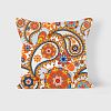 Наволочка декоративная “Пейсли яркий”, 45*45 см