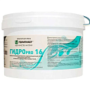 Гидропломба