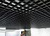 Потолок металлический подвесной Грильято 100х100 мм