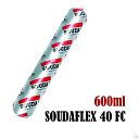 Герметик Soudaflex 40 FC