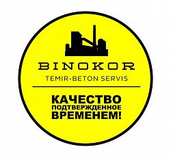 Логотип BINOKOR Temir-Beton Servis