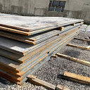 Лист стальной 30x1500x6000 сталь 09Г2С