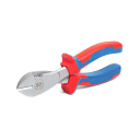 Бокорезы усиленные 180 мм