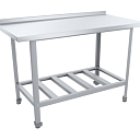 Стол разделочный эконом ЦК с бортом  СРОб-18/6ЭЦК