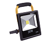 Светодиодная лампа-прожектор аккумуляторный 20W LED Rechargeable Floodlight 224-03348